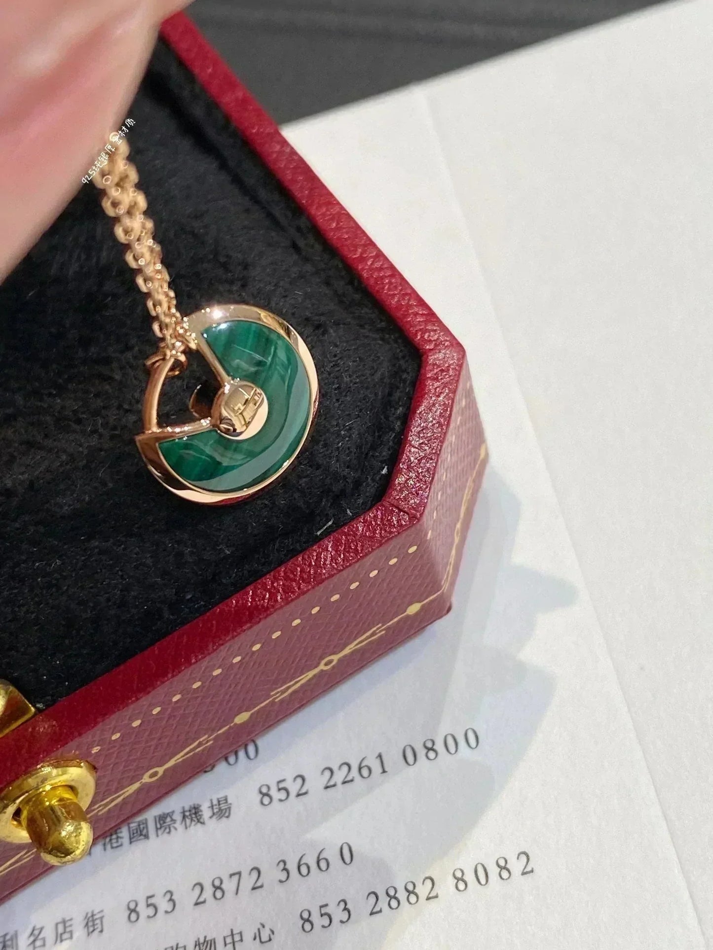 [Royal Jewelry]AMULETTE ROSE GOLD MALACHITE NECKLACE