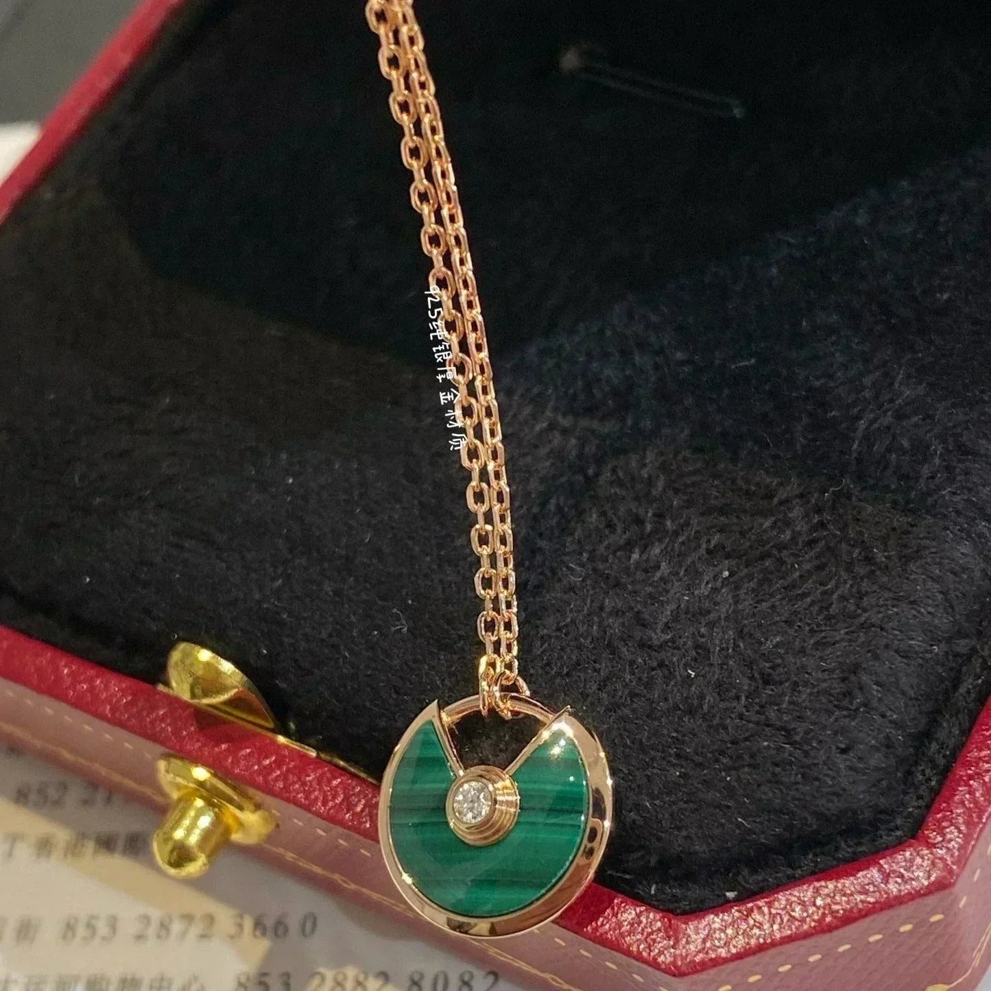 [Royal Jewelry]AMULETTE ROSE GOLD MALACHITE NECKLACE