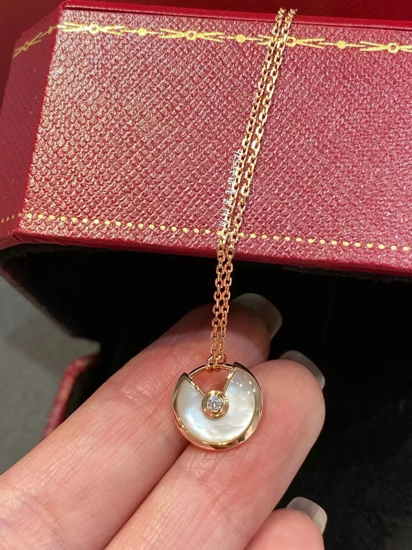 [Royal Jewelry]AMULETTE ROSE GOLD MOP NECKLACE