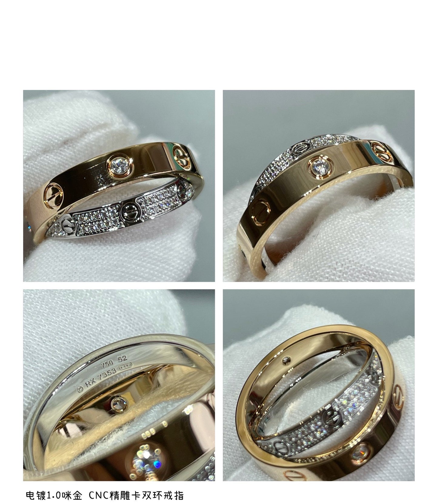 [Royal Jewelry]LOVE PINK GOLD SILVER DIAMOND DOUBLE RING